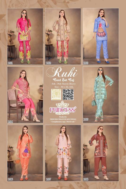 Desi kudi ruhi coord set factory direct wholesale clothing india online